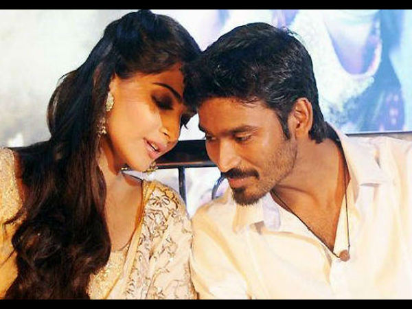 சும்மா டிரை பண்ணுப்பா