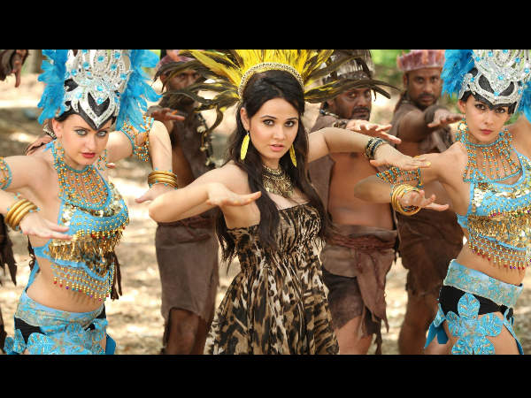 கண்ணாமூச்சி கண்ணாமூ்ச்சி நீ தேட நான் தேட