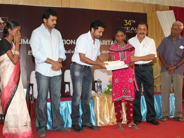 பரிசுகள்...