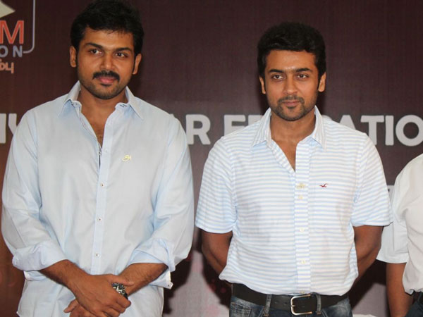 சூர்யா - கார்த்தி