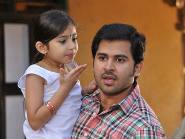 சித்திரையில் நிலாச்சோறு