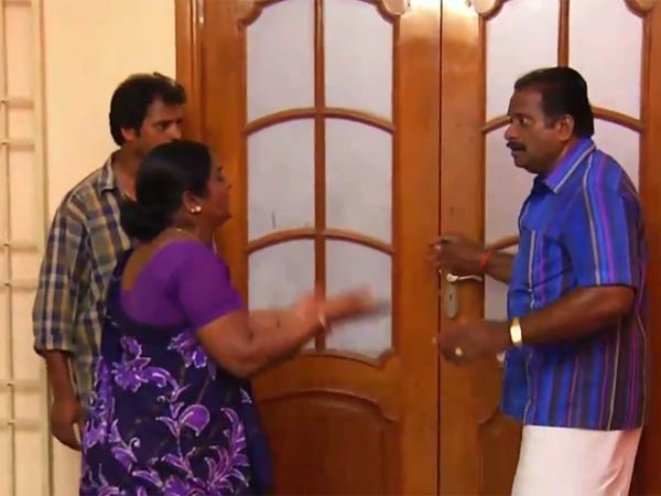 அன்பான மகள்