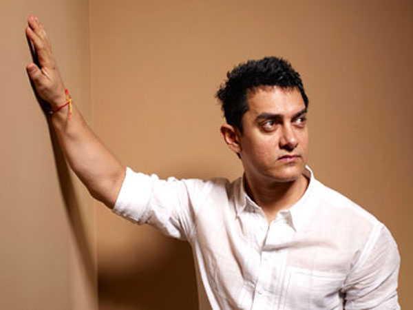 அமீர் மகன்...