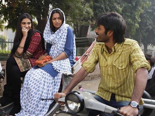 வெளியிட தடை... வெளியிட தடை...