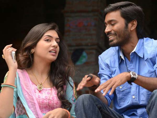 கும்பகோணத்தில் நையாண்டி