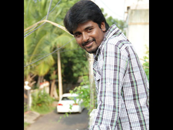 சிவகார்த்திகேயன் - பூபதி பாண்டியன் சிவகார்த்திகேயன் - பூபதி பாண்டியன்