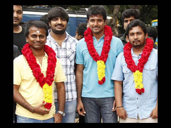 மான் கராத்தே...