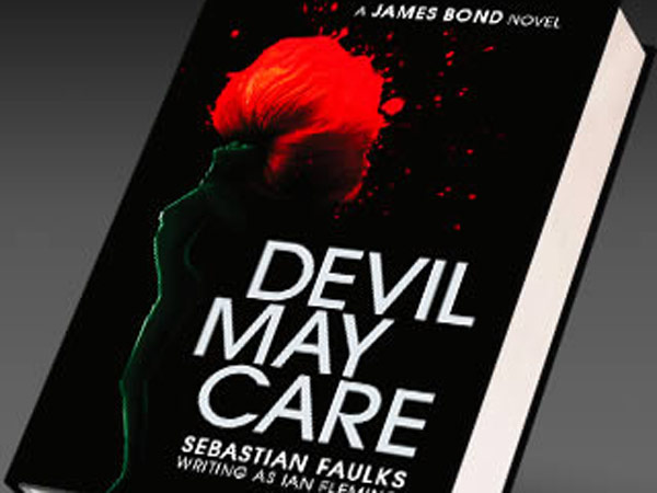 2008 நாவல்