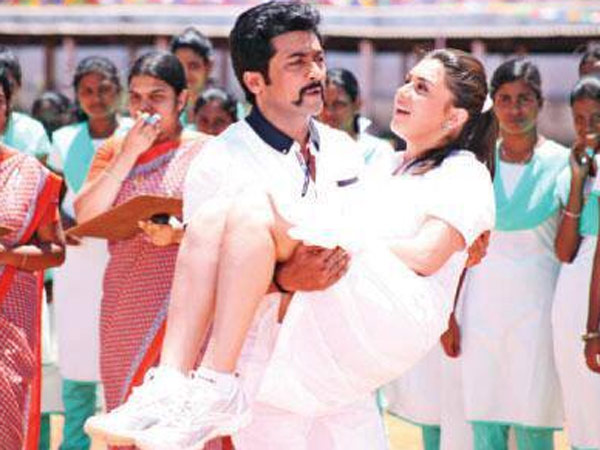 சிங்கம் 2