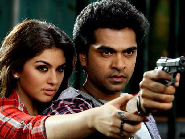 பிரியாணி