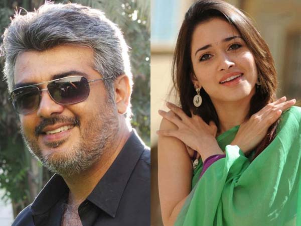 சுவிட்சர்லாந்தில் 2 பாடல்கள்