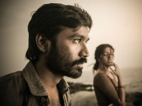 மரியான்