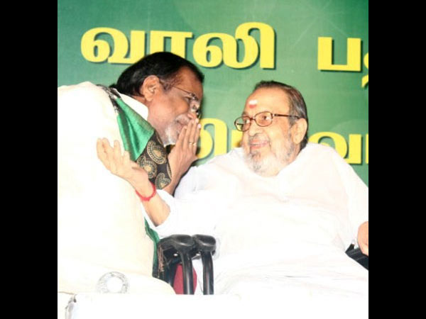 இருந்தாலும் மறைந்தாலும்...