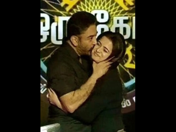 முத்தம் வாங்கினது தப்பா?