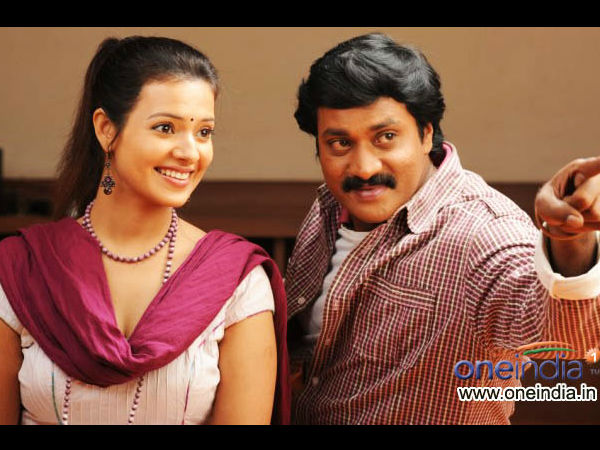 மரியாதை ராமண்ணா... மரியாதை ராமண்ணா...