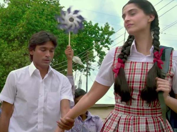 அம்பிகாபதி