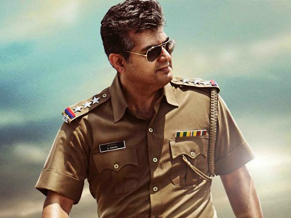 மங்காத்தா