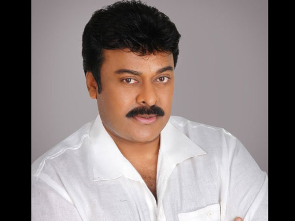 சிரஞ்சீவி