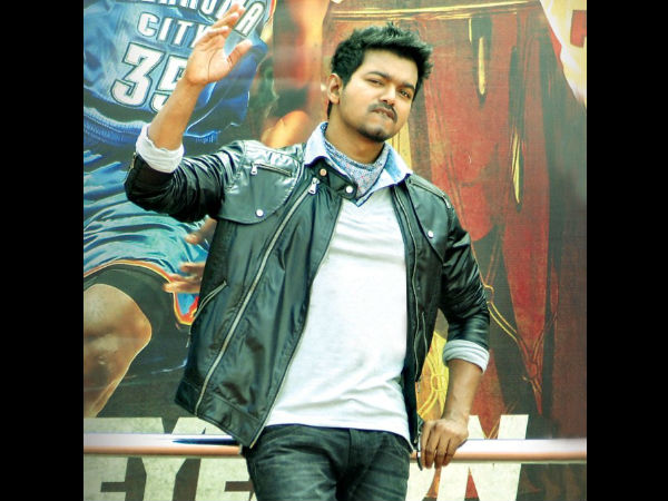 தளபதிக்கு கேஷுவல்