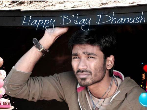 சோ... க்யூட்