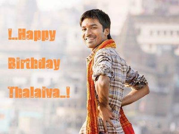 நச்சுனு நாலு போட்டோ...