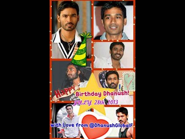 லவ் ஸ்டாம்ப்...