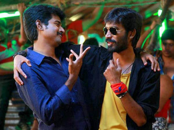 லவ் பெயிலியர் சாங்...