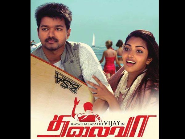 ரம்ஜான் ஸ்பெஷல்