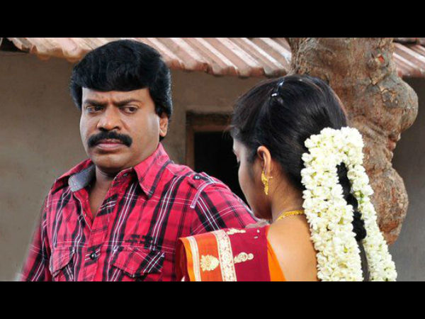 திருமணத்தை நிறுத்த திட்டம்