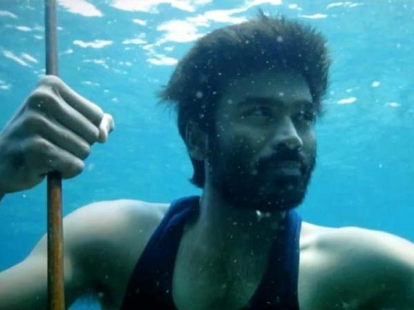 மரியான்ல மீனு...