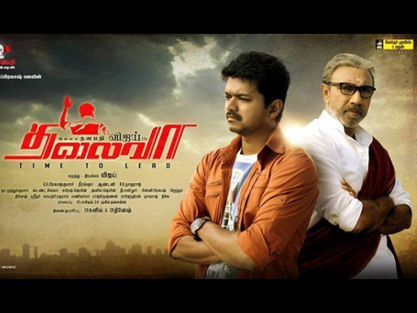 ரம்ஜான்