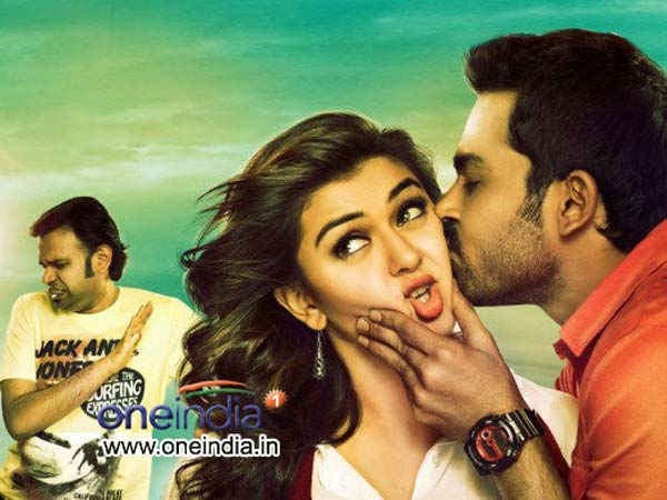 பிரியாணியும் அன்றைக்கு தான்