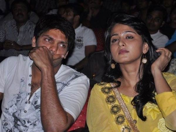 லவ் இல்லை