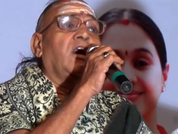 நாங்கல்லாம் யூத்