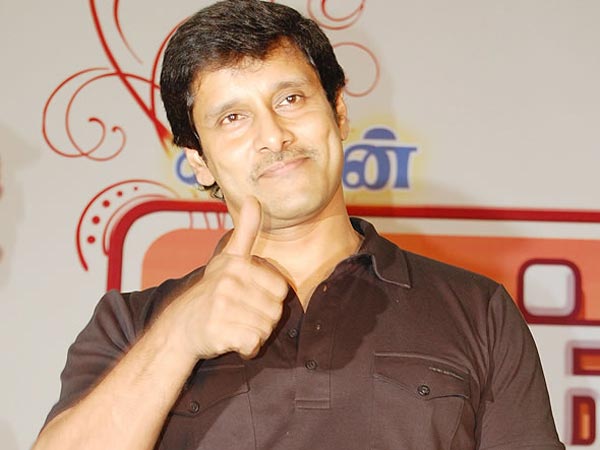 விக்ரமின் தலைமறைவு வாழ்க்கை...