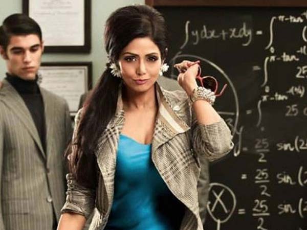 மயக்கும் ஆசிரியை