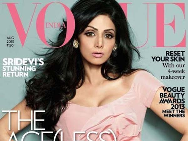 'ஹாட் அன்ட் செக்ஸி'