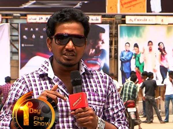 பெப்பர்ஸ் டிவியில்