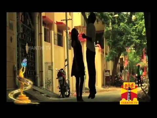 24 Frames new program on Thanthi TV