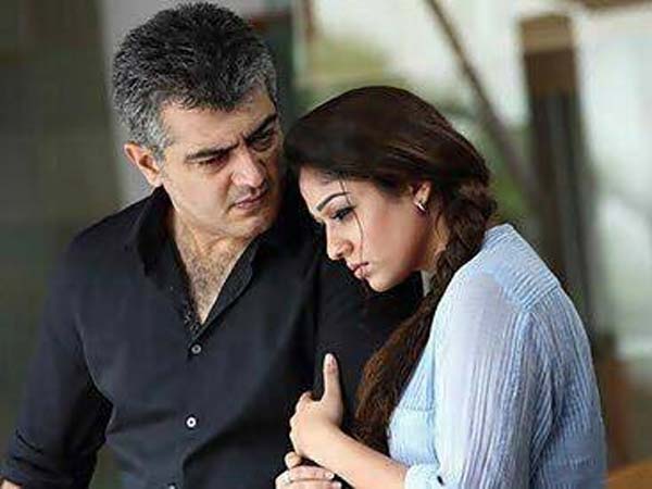 எது முதல் ரிலீஸ்