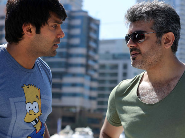 பயங்கரமான சண்டைக்காட்சி...