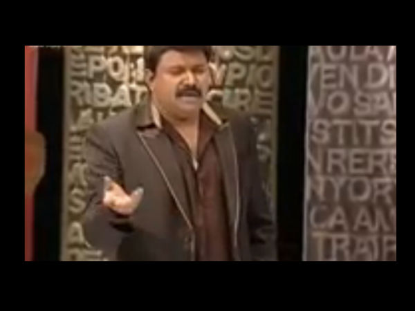 எதில்தான் ஊழலில்லை?