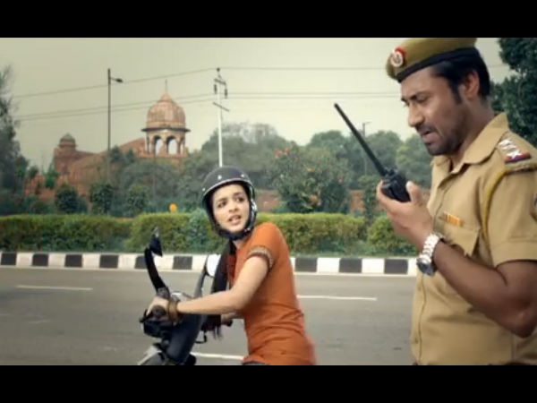 எப்படி போகனும்?