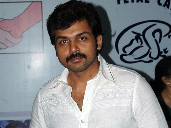 நிறையப் பேர் கேட்கிறார்கள்