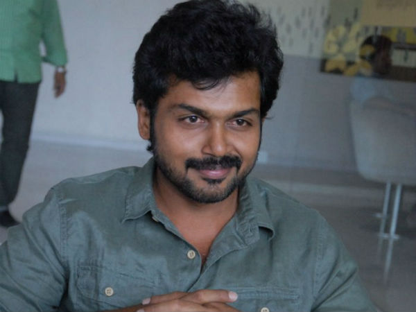 பணம் வசூலிக்கிறார்கள்