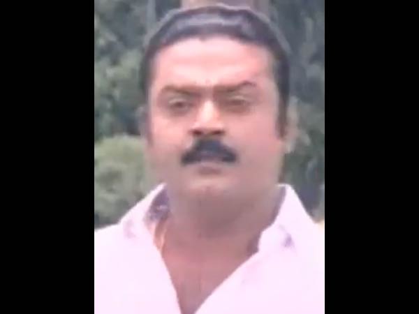 விஜயகாந்த் ஸ்டைல்