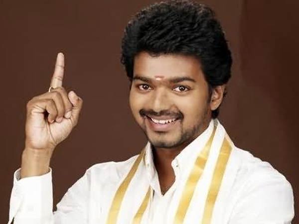 விஜய்
