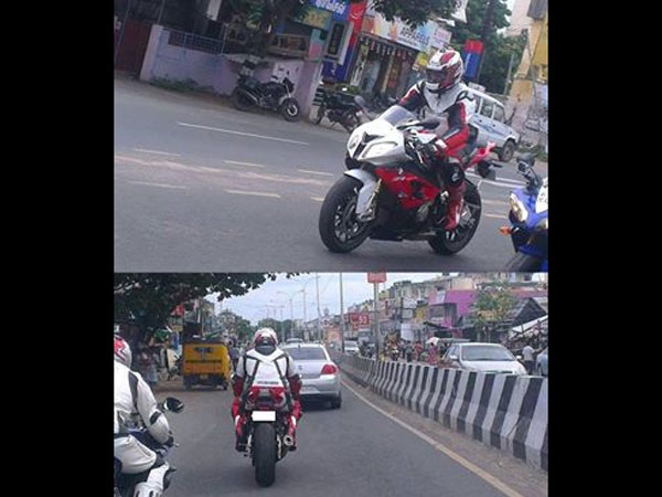 விழிப்புணர்வுக்காக