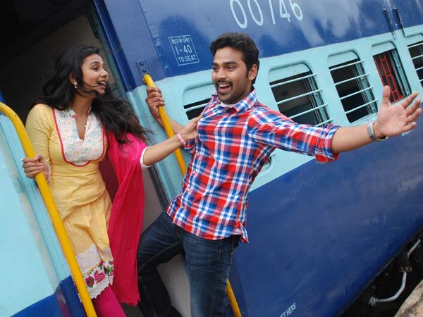 ரயிலில் 