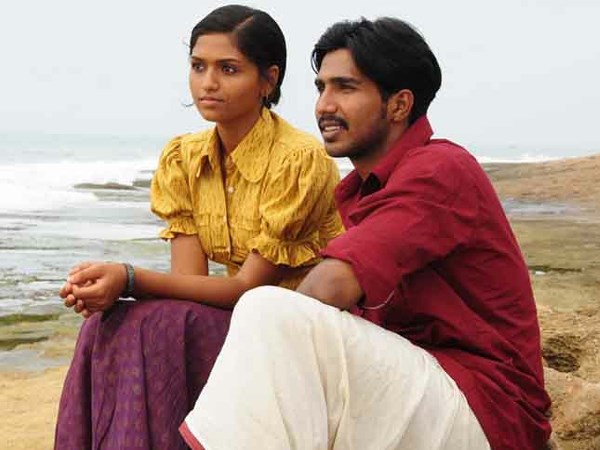 நீர்ப்பறவை